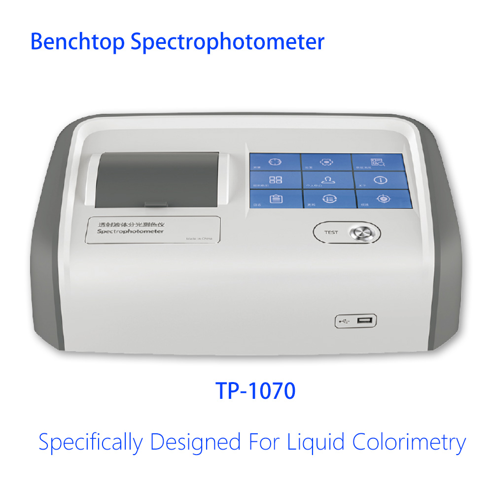Benchtop Spectrophotometer  TP-1050/1060/1070