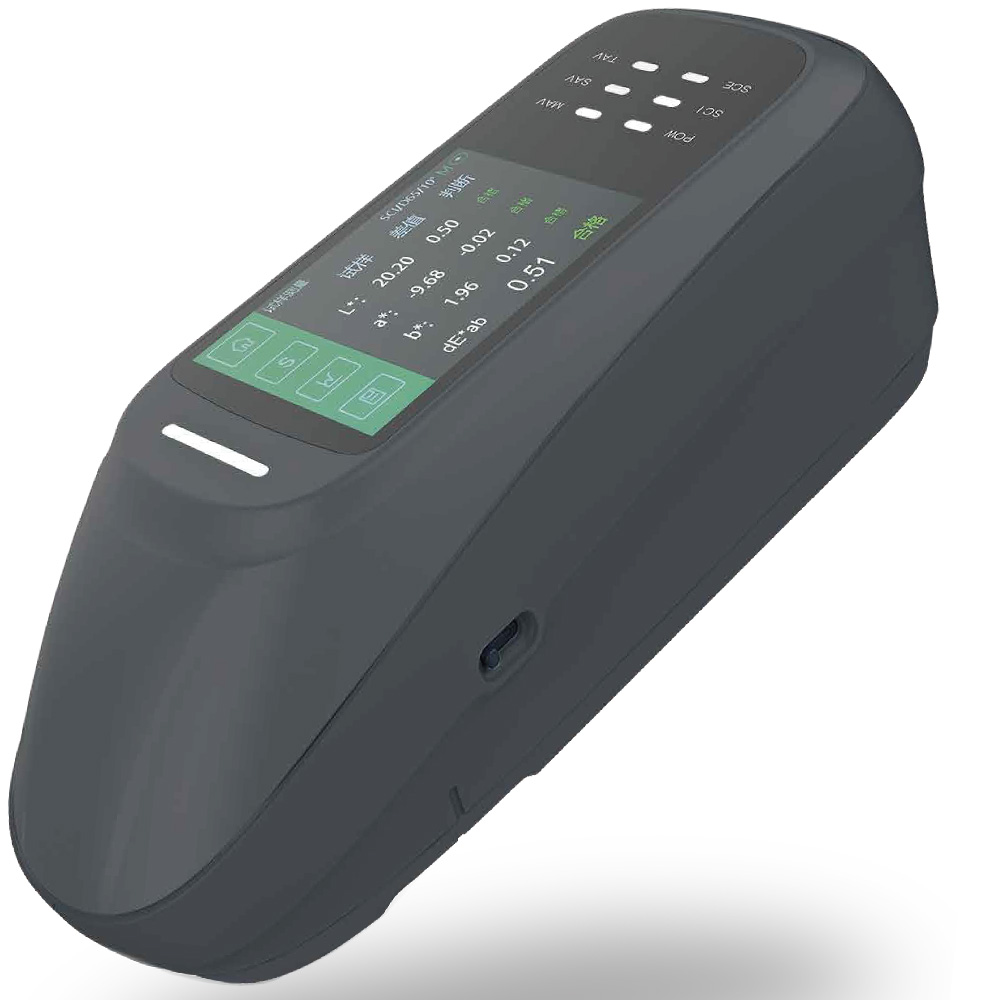 Spectrophotometer